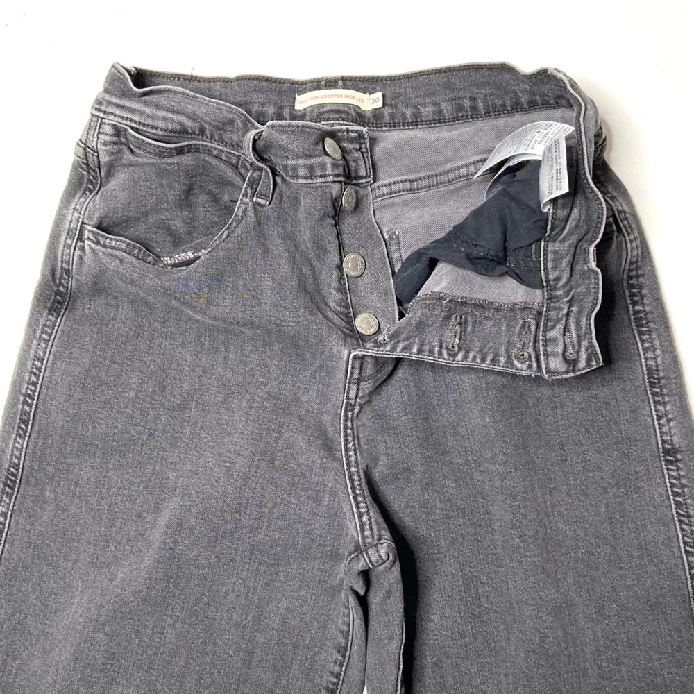 LEVI’S Mile High Cropped Wide Leg Jean